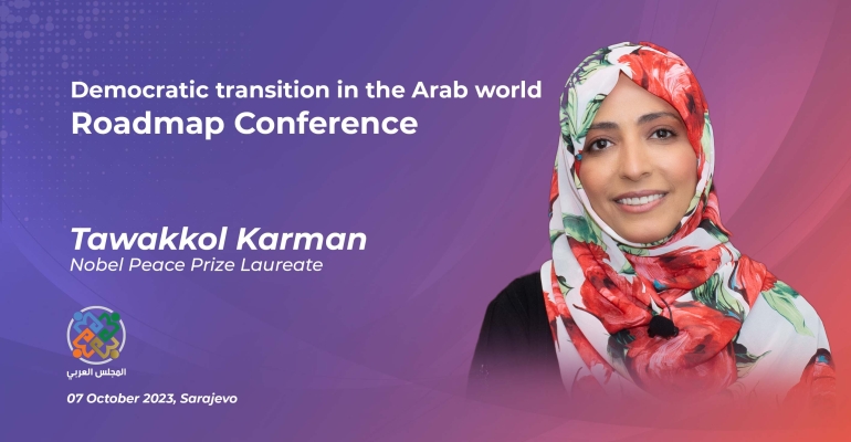 Tawakkol Karman joins conference on democratic transformation in Arab world in Bosnia